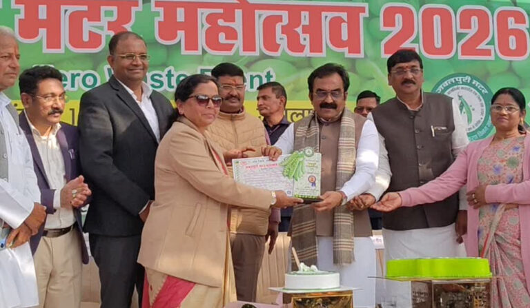 जबलपुरी मटर को मिली नई पहचान, मटर महोत्सव में राकेश सिंह ने किया शुभारंभ