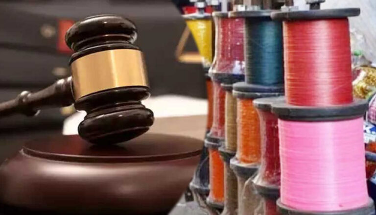 इंदौर हाई कोर्ट का आदेश: चाइनीज मांझे वाली पतंग उड़ाने पर नाबालिगों के अभिभावक होंगे जिम्मेदार इंदौर हाई कोर्ट का आदेश: चाइनीज मांझे वाली पतंग उड़ाने पर नाबालिगों के अभिभावक होंगे जिम्मेदार