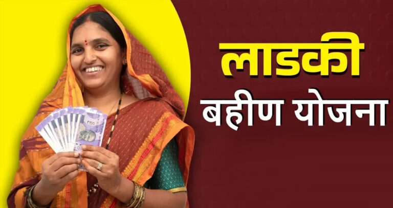 महिलाओं को सरकार की सौगात, निकाय चुनाव से पहले मिली ₹1500 की राशि