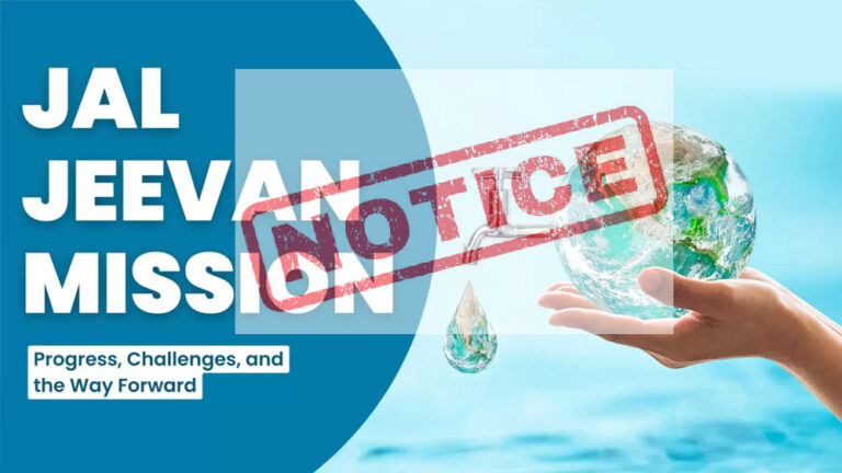 3 अधीक्षण यंत्री और 13 कार्यपालन यंत्रियों को कारण बताओ नोटिस जारी