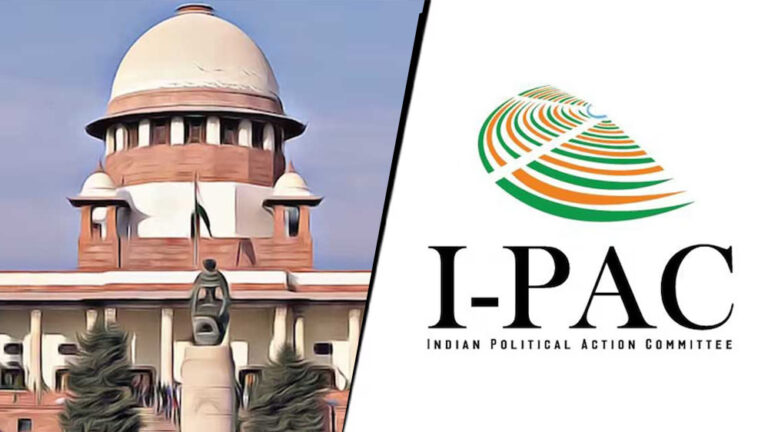 SC में ED की बड़ी डिमांड: ‘कोलकाता कमिश्नर और बंगाल DGP को हटाया जाए’ SC में ED की बड़ी डिमांड: ‘कोलकाता कमिश्नर और बंगाल DGP को हटाया जाए’