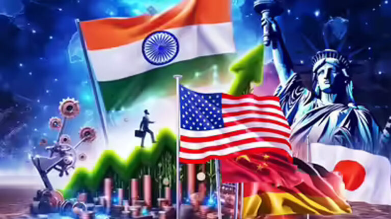 चुनौतियाँ तो बहुत, लेकिन भारत में है ताकत: वर्ल्ड बैंक और अब इस एजेंसी की अहम टिप्पणी