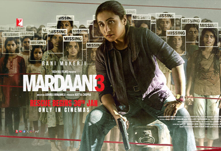 ‘साहस अक्सर अकेला होता है’, रानी मुखर्जी ने ‘मर्दानी 3’ के जरिए पुलिसकर्मियों को सलाम किया