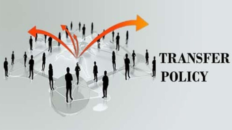 मध्य प्रदेश सरकार ने ट्रांसफर पॉलिसी में किया बदलाव, उच्च शिक्षा विभाग को मिली राहत