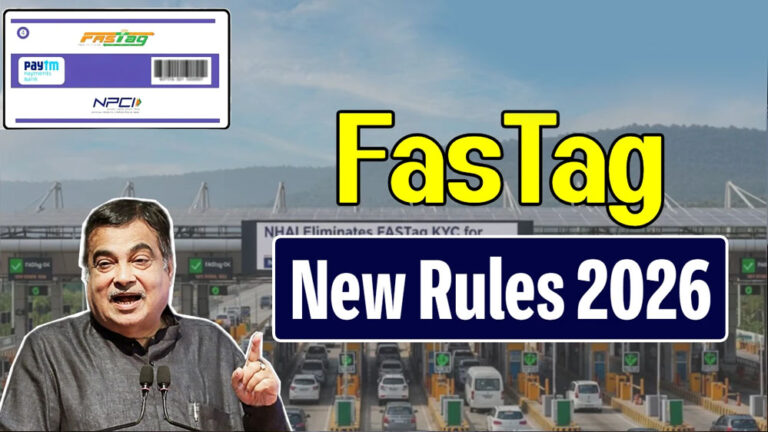 1 अप्रैल से टोल टैक्स में बदलाव, Fastag के जरिए अब बिना रुके होगा कटाव 1 अप्रैल से टोल टैक्स में बदलाव, Fastag के जरिए अब बिना रुके होगा कटाव