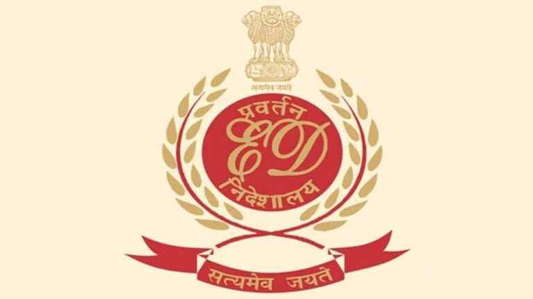 ईडी की बड़ी कार्रवाई: बकिंघम पैलेस के पास 150 करोड़ की संपत्ति हुई कुर्क