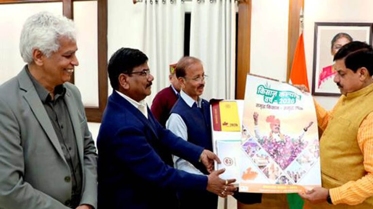 मुख्यमंत्री डॉ. यादव ने किया वर्ष 2026 के शासकीय कैलेंडर का विमोचन