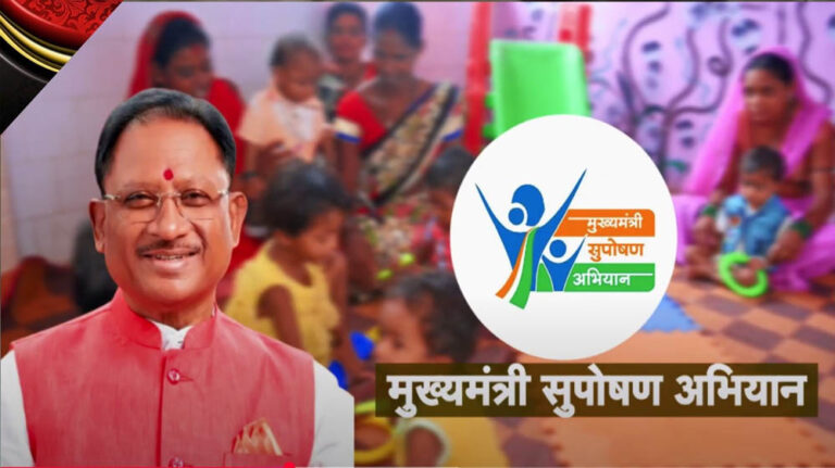 दंतेवाड़ा में सुपोषित छत्तीसगढ़ अभियान के तहत कुपोषण प्रबंधन की शुरुआत