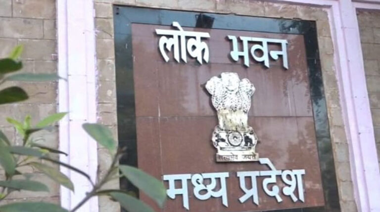 25 जनवरी से लोकभवन होगा आमजनों के लिए खोल दिया गया