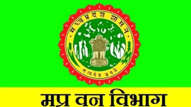 स्टेट टाइगर सेल की बैठक में वन्यजीव अपराधों को रोकने के लिए साझा की जाएंगी जानकारी