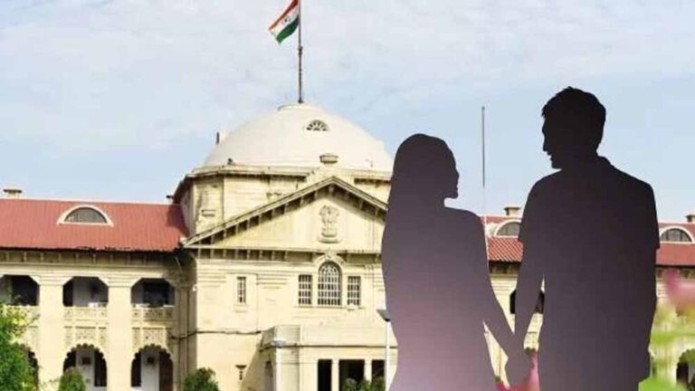 Live-in रिलेशनशिप पर इलाहाबाद हाईकोर्ट की बड़ी टिप्पणी, कहा- ‘रिश्ते टूटने पर पुरुष दुष्कर्म के आरोपों में फंस रहे’ Live-in रिलेशनशिप पर इलाहाबाद हाईकोर्ट की बड़ी टिप्पणी, कहा- ‘रिश्ते टूटने पर पुरुष दुष्कर्म के आरोपों में फंस रहे’