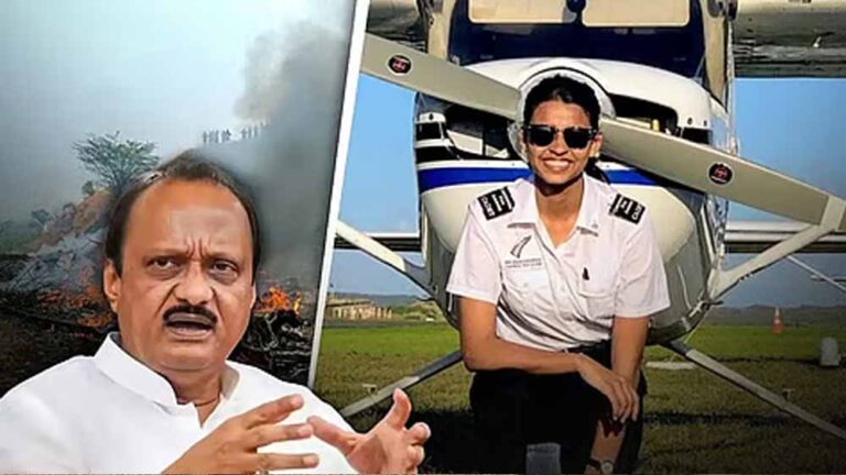 अजित पवार के विमान हादसे में ग्वालियर की पायलट शांभवी पाठक, मैसेज कर दी थी दादी को