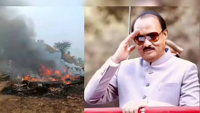 अजित पवार की विमान दुर्घटना में मौत, बारामती में शोक की लहर, रोते-बिलखते पहुंचे समर्थक