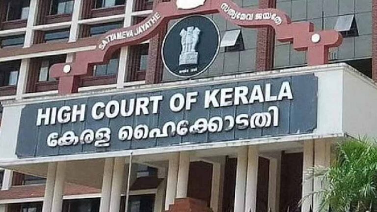 रेप के आरोपी MLA के मामले में हाईकोर्ट ने स्पष्ट किया: अकेला या अविवाहित होना यौन संबंधों को अपराध नहीं बनाता