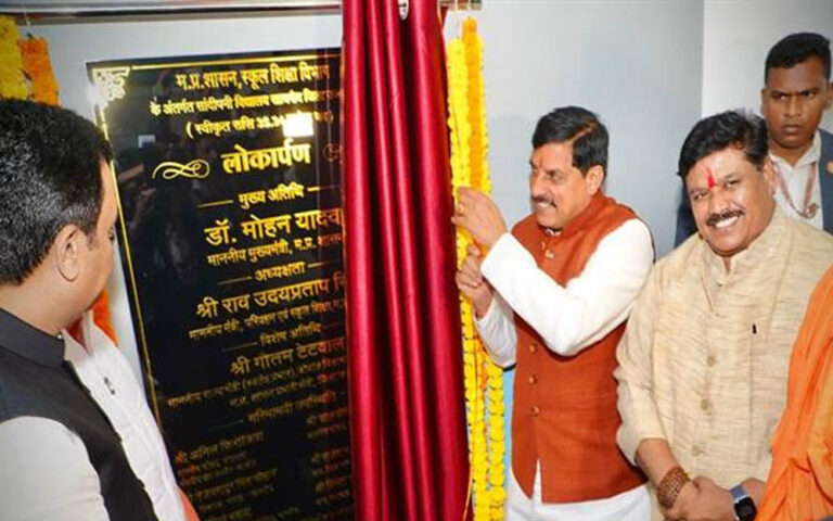 सबकी समृद्धि और खुशहाली ही है सरकार का पारितोषिक: मुख्यमंत्री डॉ. यादव