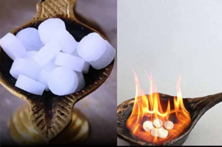 अगर सोई किस्मत जगानी है तो अपनाएं कपूर के ये वास्तु उपाय, शिव मंत्र से मिलेगा लाभ अगर सोई किस्मत जगानी है तो अपनाएं कपूर के ये वास्तु उपाय, शिव मंत्र से मिलेगा लाभ