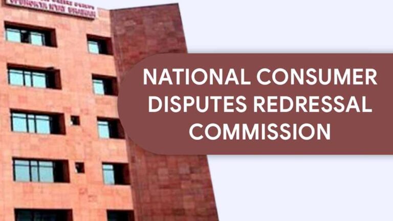 ग्राहक की गलती नहीं तो बैंक को 10 दिन में लौटानी होगी रकम