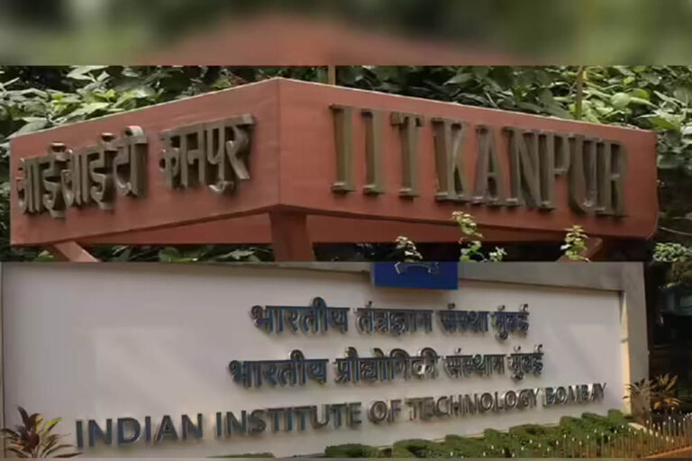 IIT कानपुर के पूर्व छात्रों ने सिल्वर जुबली पर दी ₹100 करोड़ की मदद, संस्थान को मिली ऐतिहासिक सौगात