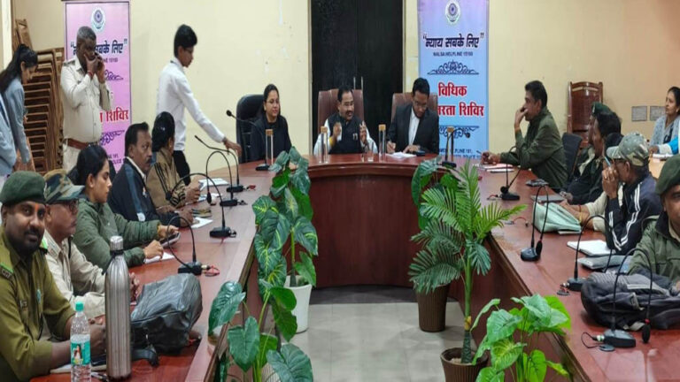 रायपुर: वन विभाग का विधिक साक्षरता प्रशिक्षण, अपराधियों पर सख्त कार्रवाई की तैयारी