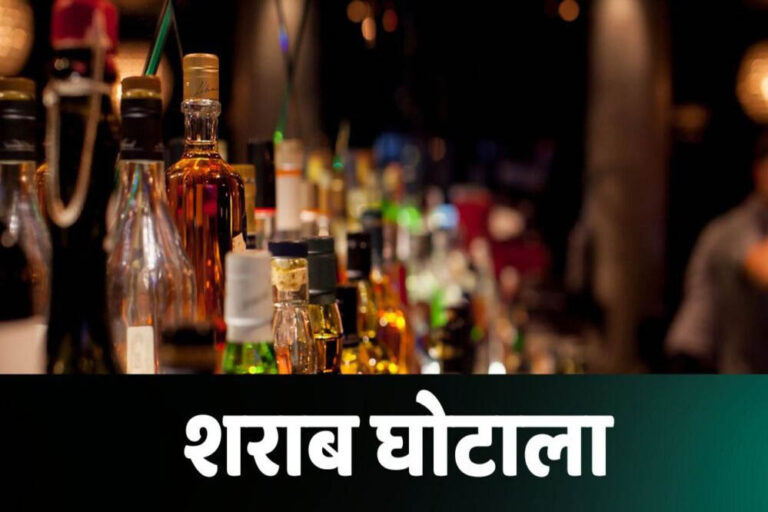 ईडी का बड़ा एक्शन: छत्तीसगढ़ शराब घोटाले में IAS निरंजन दास और 31 आबकारी अधिकारियों की संपत्ति कुर्क