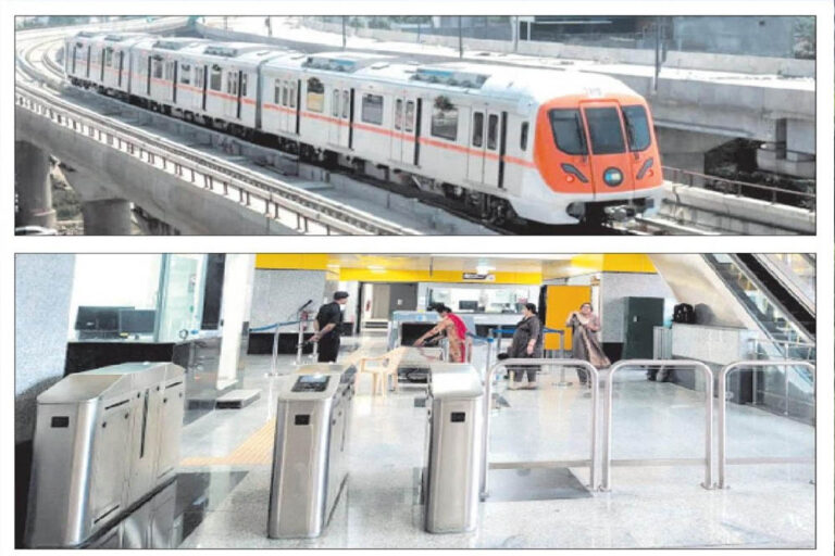 भोपाल मेट्रो में यात्रियों की कमी, शेड्यूल में बदलाव—अब ट्रेन चलेगी दोपहर से शाम तक भोपाल मेट्रो में यात्रियों की कमी, शेड्यूल में बदलाव—अब ट्रेन चलेगी दोपहर से शाम तक