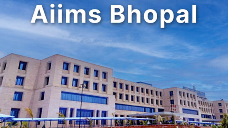 एम्स दिल्ली की तर्ज पर भोपाल में ट्रामा सेंटर, रोबोटिक सर्जरी से मिलेगा इलाज एम्स दिल्ली की तर्ज पर भोपाल में ट्रामा सेंटर, रोबोटिक सर्जरी से मिलेगा इलाज