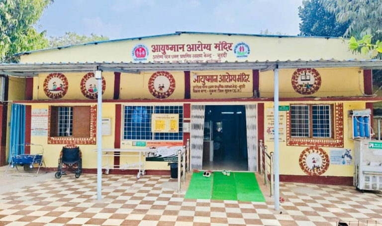 नक्सलगढ़ से राष्ट्रीय स्तर तक: सुकमा के स्वास्थ्य केंद्रों को NQAS प्रमाणन मिला