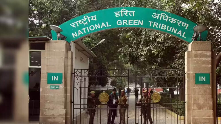 एमपी में बढ़ते प्रदूषण पर NGT की चिंता, सरकार से 8 शहरों पर 8 हफ्तों में रिपोर्ट की मांग एमपी में बढ़ते प्रदूषण पर NGT की चिंता, सरकार से 8 शहरों पर 8 हफ्तों में रिपोर्ट की मांग