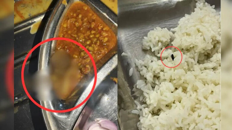 डेंटल कॉलेज मेस में मिली गंदगी, चावल में इल्ली, मरे हुए मेंढक और एक्सपायरी फूड प्रोडक्ट का इस्तेमाल