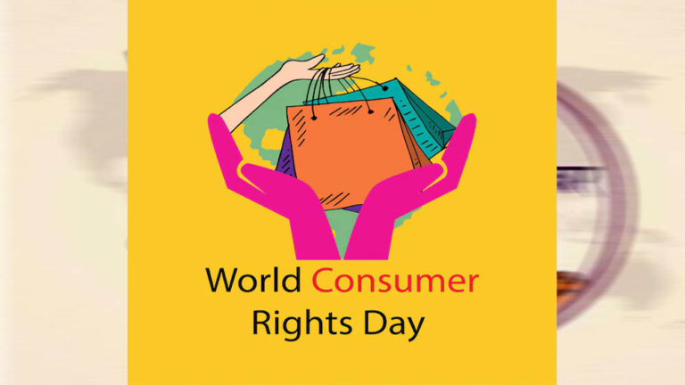 उपभोक्ता संरक्षण क्षेत्र में काम करने वालों को मिलेगा सम्मान, 31 जनवरी तक कर सकते हैं आवेदन