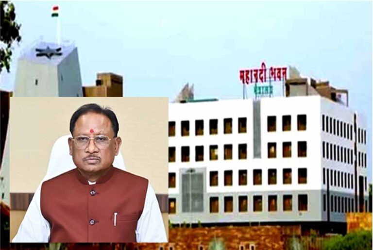 CG News: CM विष्णुदेव साय ने मंत्रालय में बुलाई फसरों की बैठक CG News: CM विष्णुदेव साय ने मंत्रालय में बुलाई फसरों की बैठक