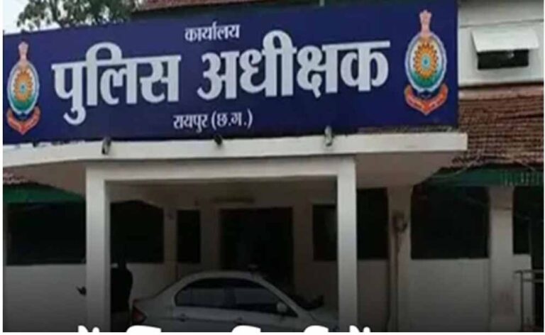 रायपुर में साल के आखिरी दिन 69 पुलिस अधिकारियों के तबादले