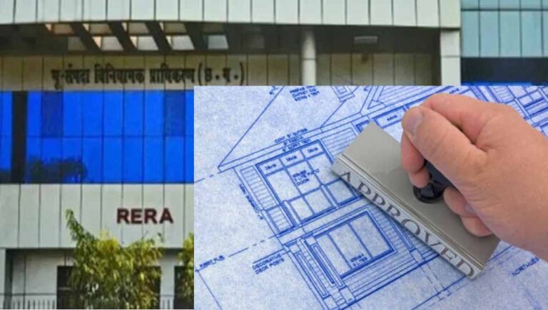 छत्तीसगढ़ रेरा ने नक्शे से हटकर निर्माण पर प्रमोटर पर लगाया 10 लाख का जुर्माना