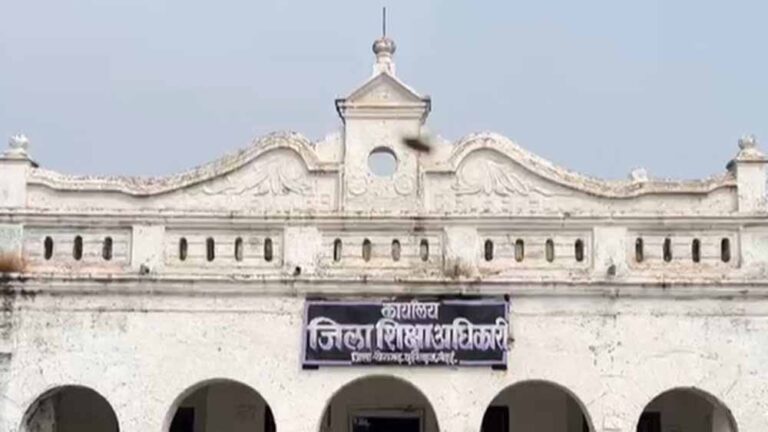 छत्तीसगढ़ में फर्जी नियुक्तियों पर शिक्षा विभाग के चार कर्मचारी सेवा से बाहर