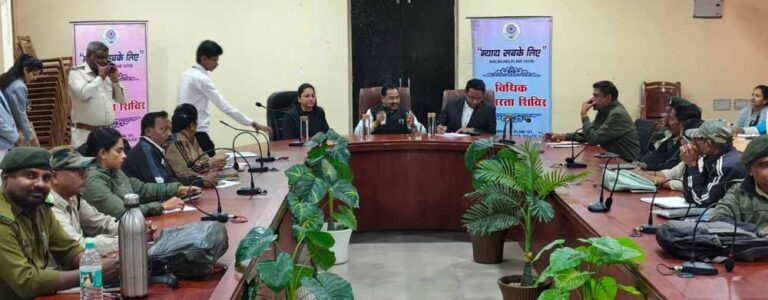 छत्तीसगढ़ में अपराधियों पर सख्त कार्रवाई करने वन विभाग दे रहा विधिक साक्षरता प्रशिक्षण