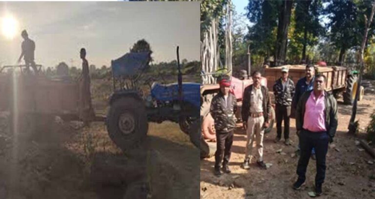 अवैध उत्खनन में संलिप्त 2 ट्रैक्टर किए वन अमले ने जब्त