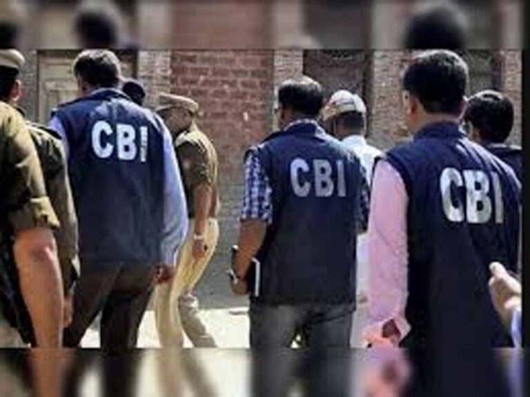 CBI जांच में खुलासा- 1 करोड़ लेकर टामन गिरोह ने बना दिया डिप्टी कलेक्टर