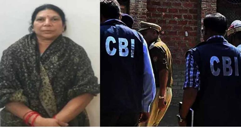 टामन सिंह की पत्नी को NGO के जरिए वसूली पर गिरफ्तार करेगी CBI? टामन सिंह की पत्नी को NGO के जरिए वसूली पर गिरफ्तार करेगी CBI?