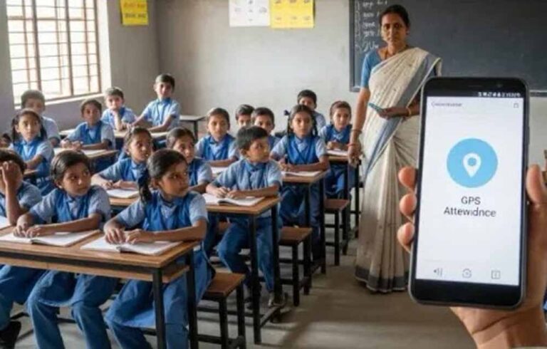 बस्तर के स्कूलों में अब विद्या समीक्षा केंद्र ऐप से लगेगी हाजिरी बस्तर के स्कूलों में अब विद्या समीक्षा केंद्र ऐप से लगेगी हाजिरी