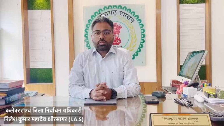 कांकेर के कलेक्टर बोले-आधार बॉयोमेट्रिक उपस्थिति की राज्य स्तर से हो रही मॉनिटरिंग