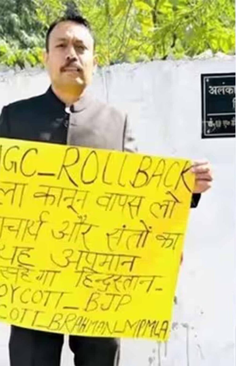 ‘बॉयकॉट भाजपा’ पोस्ट कर इस्तीफा देने वाले सिटी मजिस्ट्रेट अलंकार अग्निहोत्री निलंबित