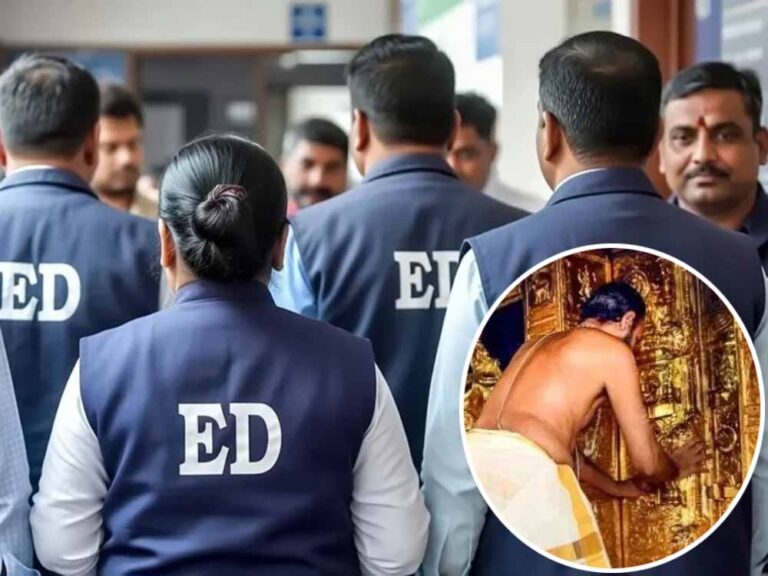 सबरीमाला मंदिर से सोना चोरी मामले में तीन राज्यों में ईडी का छापा