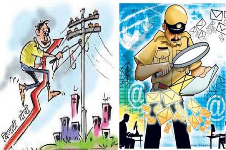 संभल में बिजली विभाग की छापेमारी, अवैध ई-रिक्शा चार्जिंग स्टेशन सील संभल में बिजली विभाग की छापेमारी, अवैध ई-रिक्शा चार्जिंग स्टेशन सील