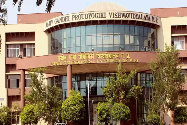 आरजीपीवी में गड़बड़ियों के बाद कुलपति पद के लिए आवेदन प्रक्रिया शुरू, राजभवन ने किया ऐलान