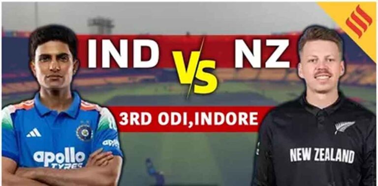 इंदौर में टीम इंडिया ने जीता टॉस, कीवी टीम के सामने लिया अहम निर्णय इंदौर में टीम इंडिया ने जीता टॉस, कीवी टीम के सामने लिया अहम निर्णय