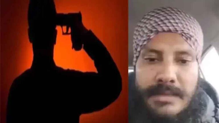 लाइव वीडियो में चली गोली… किसान की मौत के बाद 4 करोड़ के घोटाले ने हिलाया पुलिस महकमा