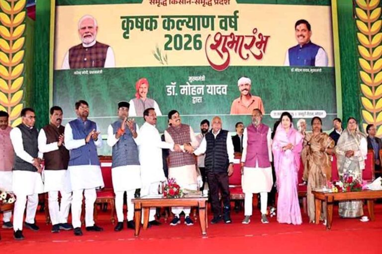 मुख्यमंत्री ने ई-विकास, वितरण एवं कृषि उर्वरक आपूर्ति समाधान प्रणाली ऐप का किया शुभारंभ