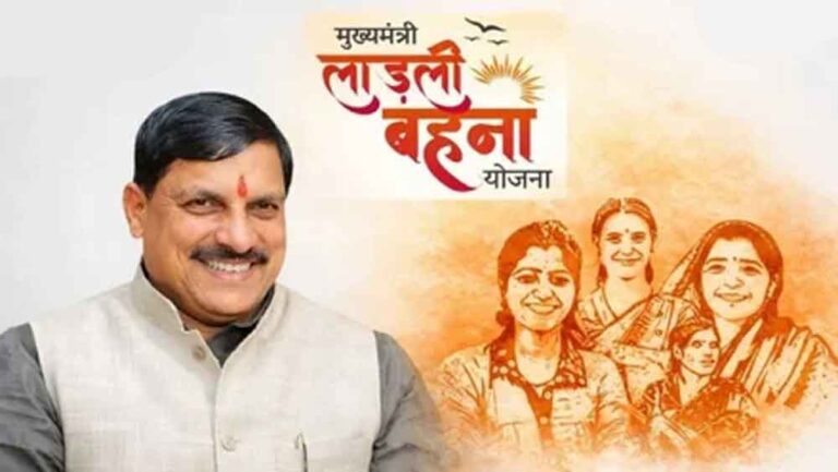 महिलाओं के चेहरे पर खुशी: लाड़ली बहनों को 1500 रुपये मिले, गैस सब्सिडी की भारी रकम जारी