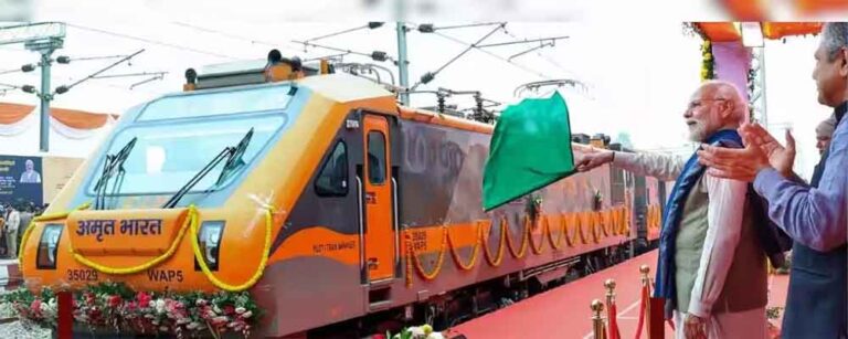 रेल यात्रियों के लिए खुशखबरी; प्रधानमंत्री मोदी ने शुरू कीं 2 अमृत भारत ट्रेनें, क्या होगा खास