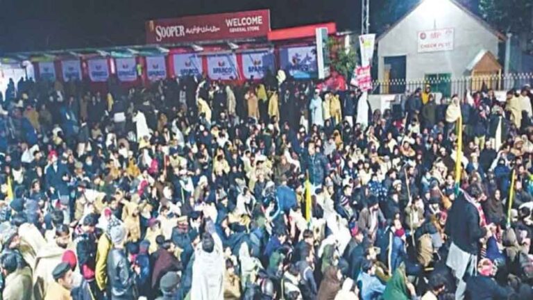 PoK में दोबारा भड़का विरोध प्रदर्शन, पाकिस्तान सरकार से नाराज़ जनता